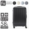 フリクエンター アウラ スーツケース Mサイズ FREQUENTER AURA 1-512