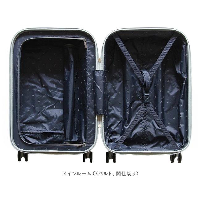 フリクエンター アウラ スーツケース Mサイズ FREQUENTER AURA 1-512
