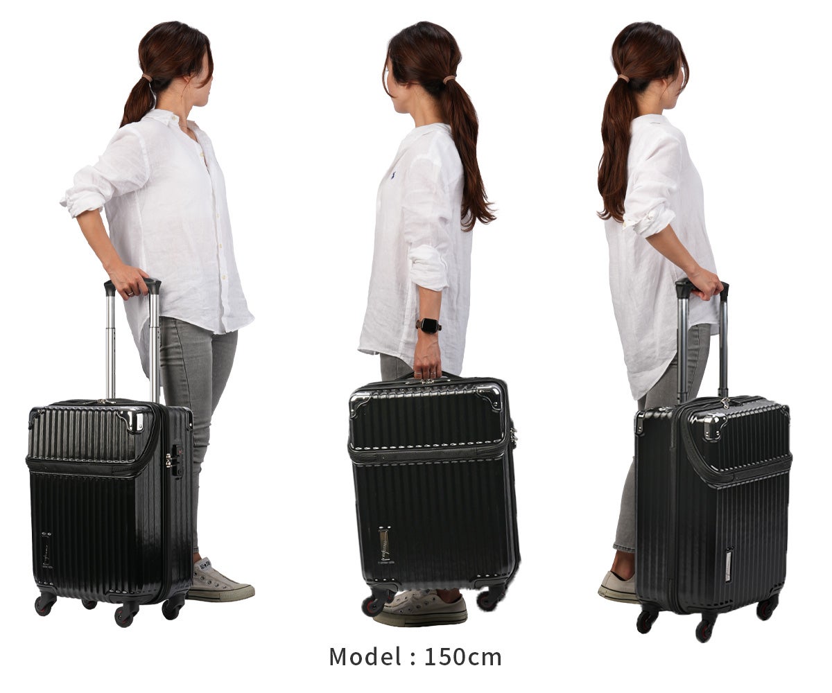 トラベリスト スーツケース 機内持ち込み Sサイズ SS 34L フロント
