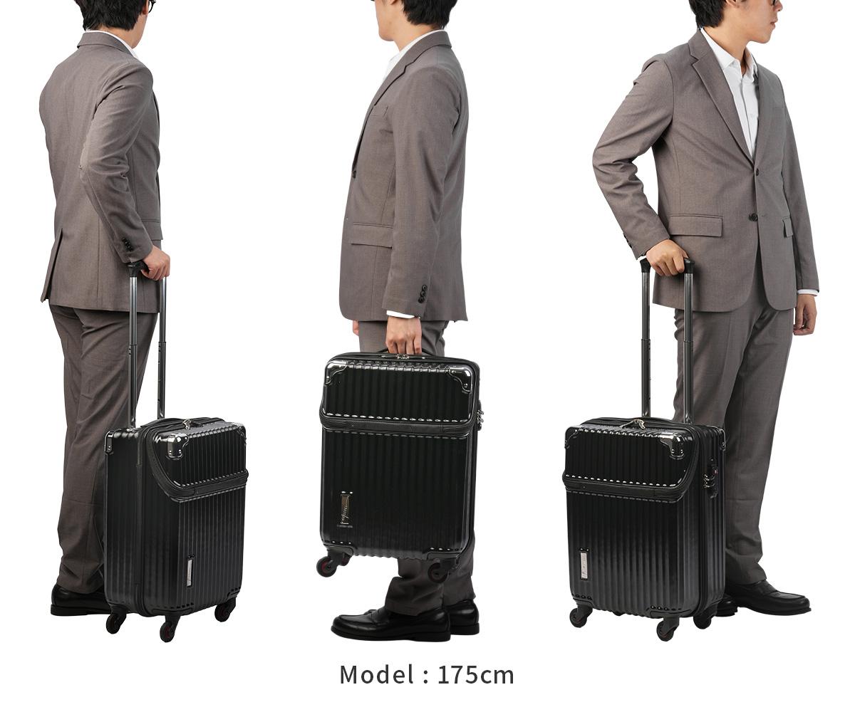 トラベリスト スーツケース Sサイズ SS 機内持ち込み TRAVELIST 76-35040