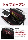 トラベリスト スーツケース Sサイズ SS 機内持ち込み TRAVELIST 76-35040