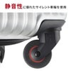 トラベリスト スーツケース Sサイズ SS 機内持ち込み TRAVELIST 76-35040