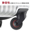 トラベリスト スーツケース Sサイズ SS 機内持ち込み TRAVELIST 76-35040
