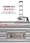 トラベリスト スーツケース Sサイズ SS 機内持ち込み TRAVELIST 76-35040