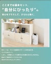 KISHIDA 防災セット KISHIDA 8-1460ei