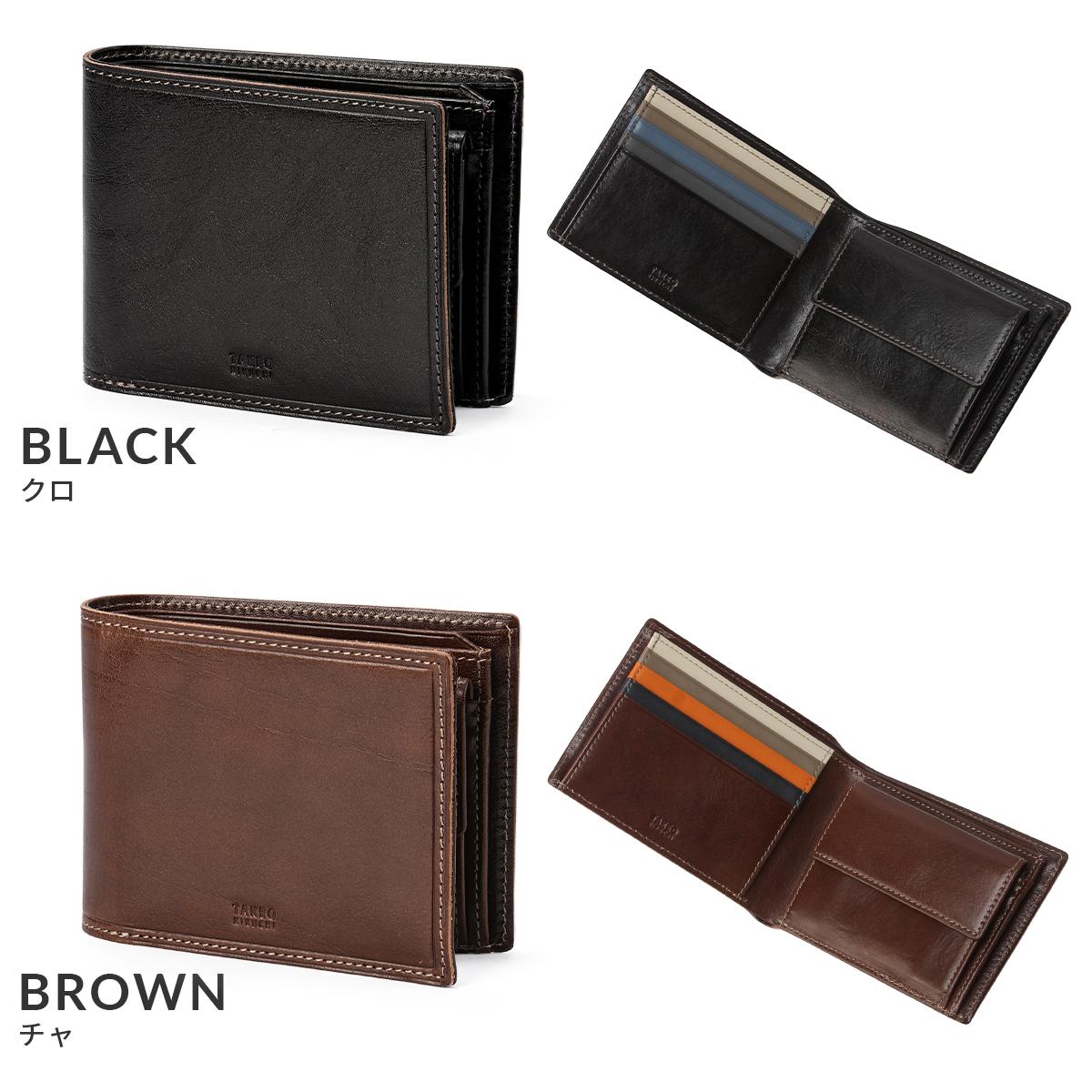 タケオキクチ/I イデア 二つ折り財布 TAKEO KIKUCHI 756604