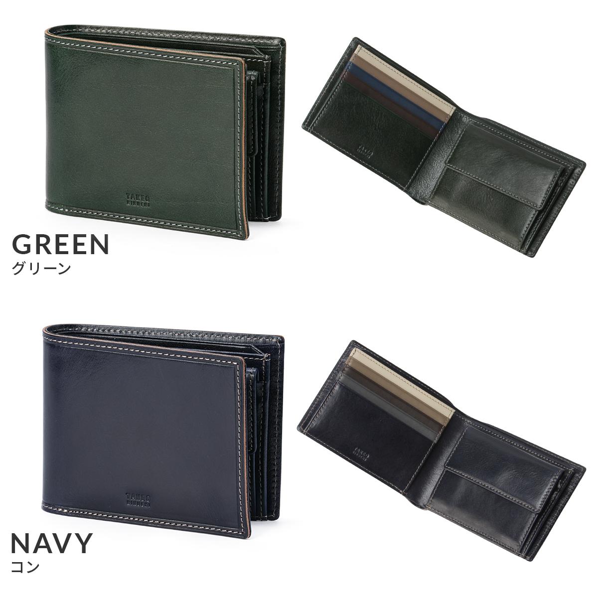 タケオキクチ/I イデア 二つ折り財布 TAKEO KIKUCHI 756604