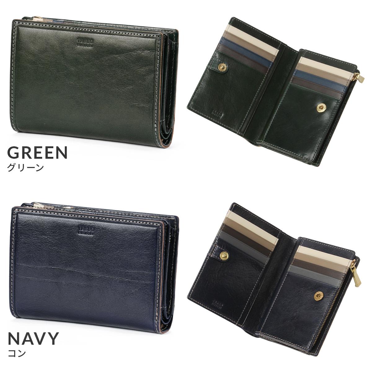 タケオキクチ 二つ折り財布 ミドル財布 ミドルウォレット イデア TAKEO
