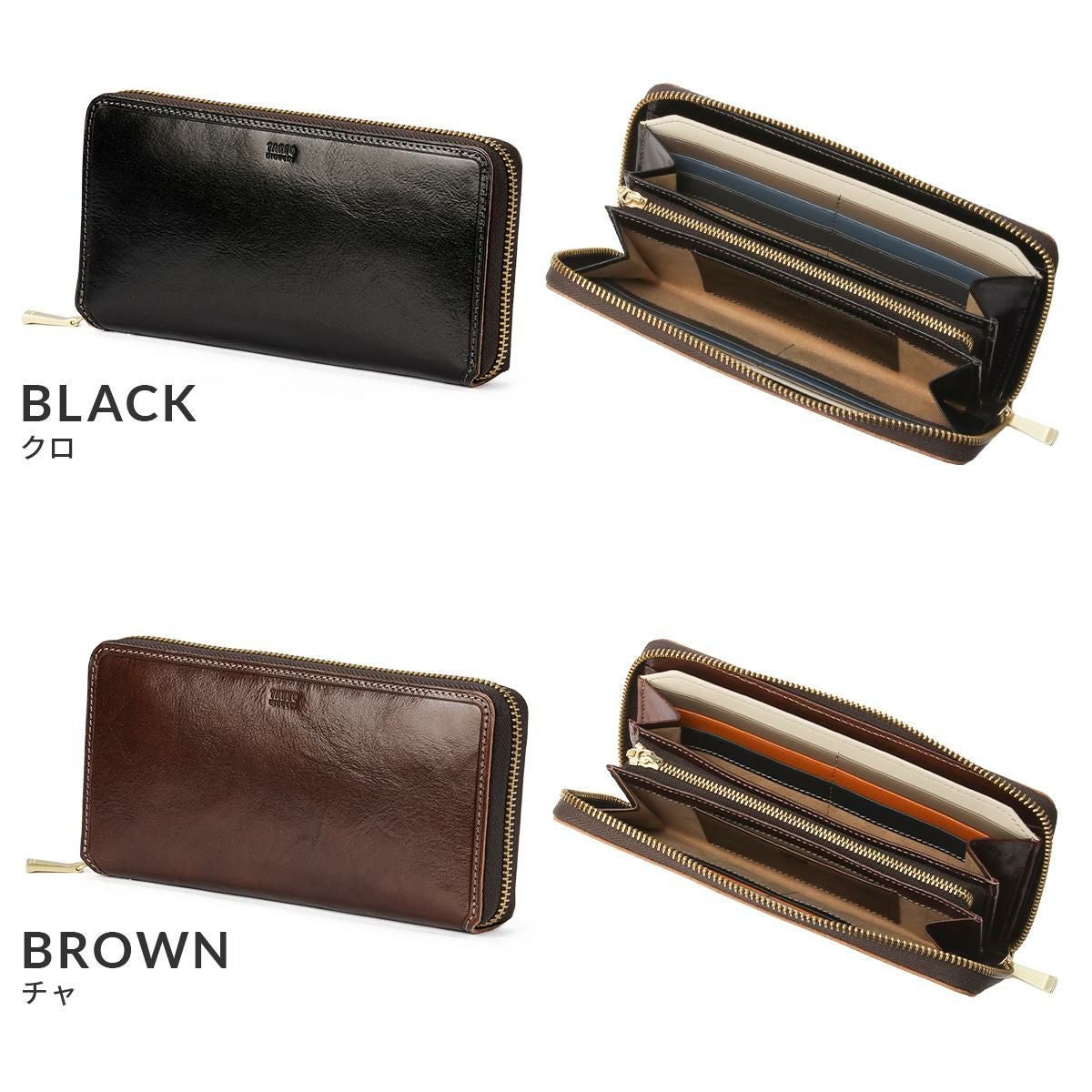 タケオキクチ/I イデア 長財布 TAKEO KIKUCHI 756607