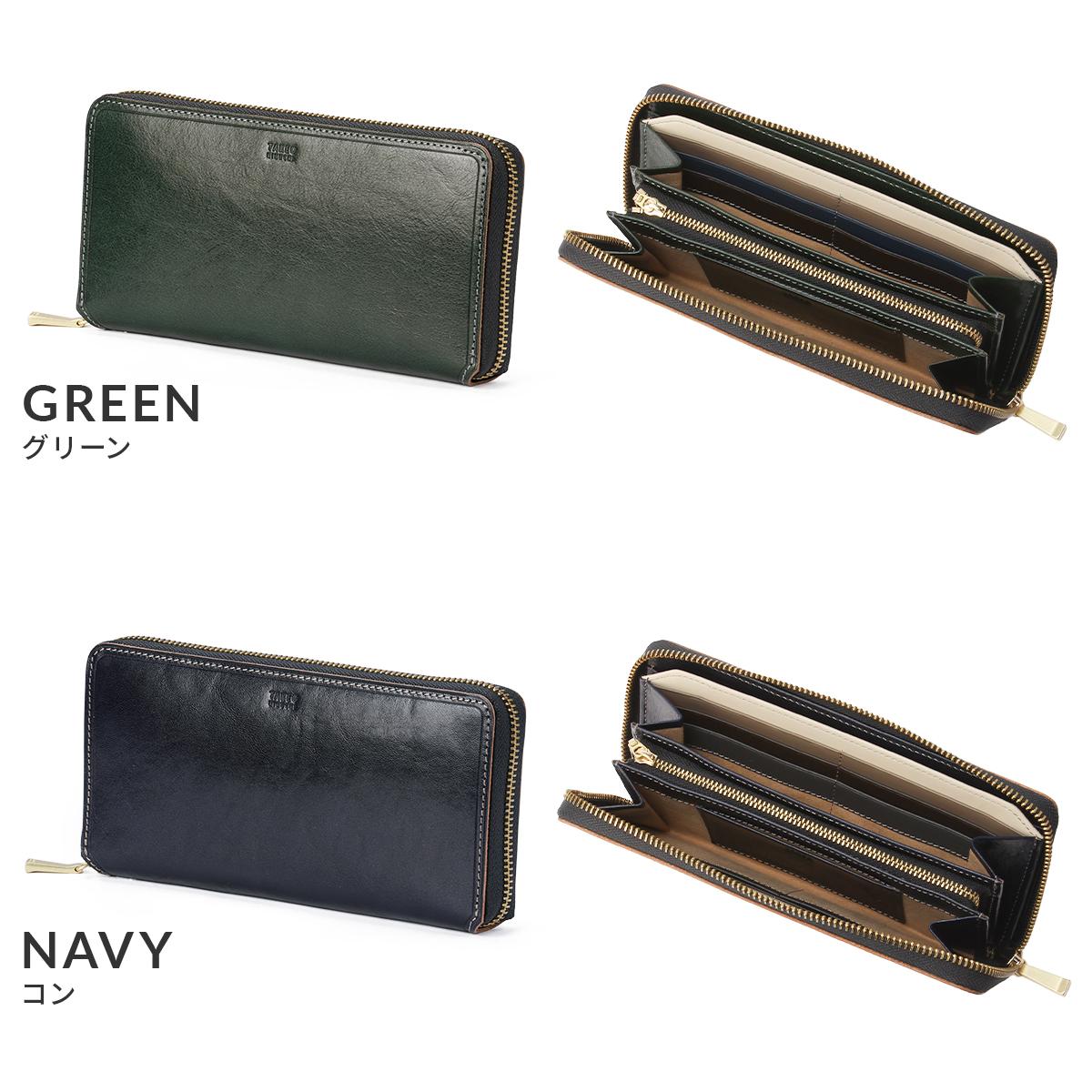 タケオキクチ/I イデア 長財布 TAKEO KIKUCHI 756607