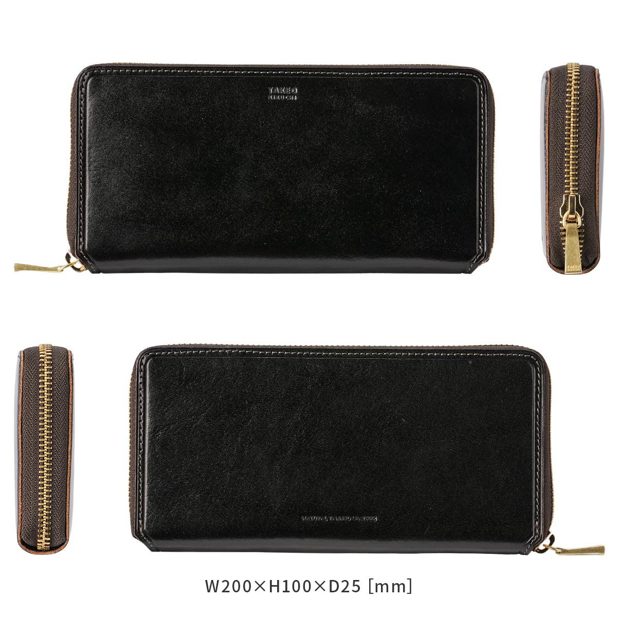 タケオキクチ/I イデア 長財布 TAKEO KIKUCHI 756607
