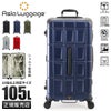 アジアラゲージ パンテオン スーツケース Lサイズ XL Asia Luggage Inc.（A.L.I） PANTHEON PTB-2008-L
