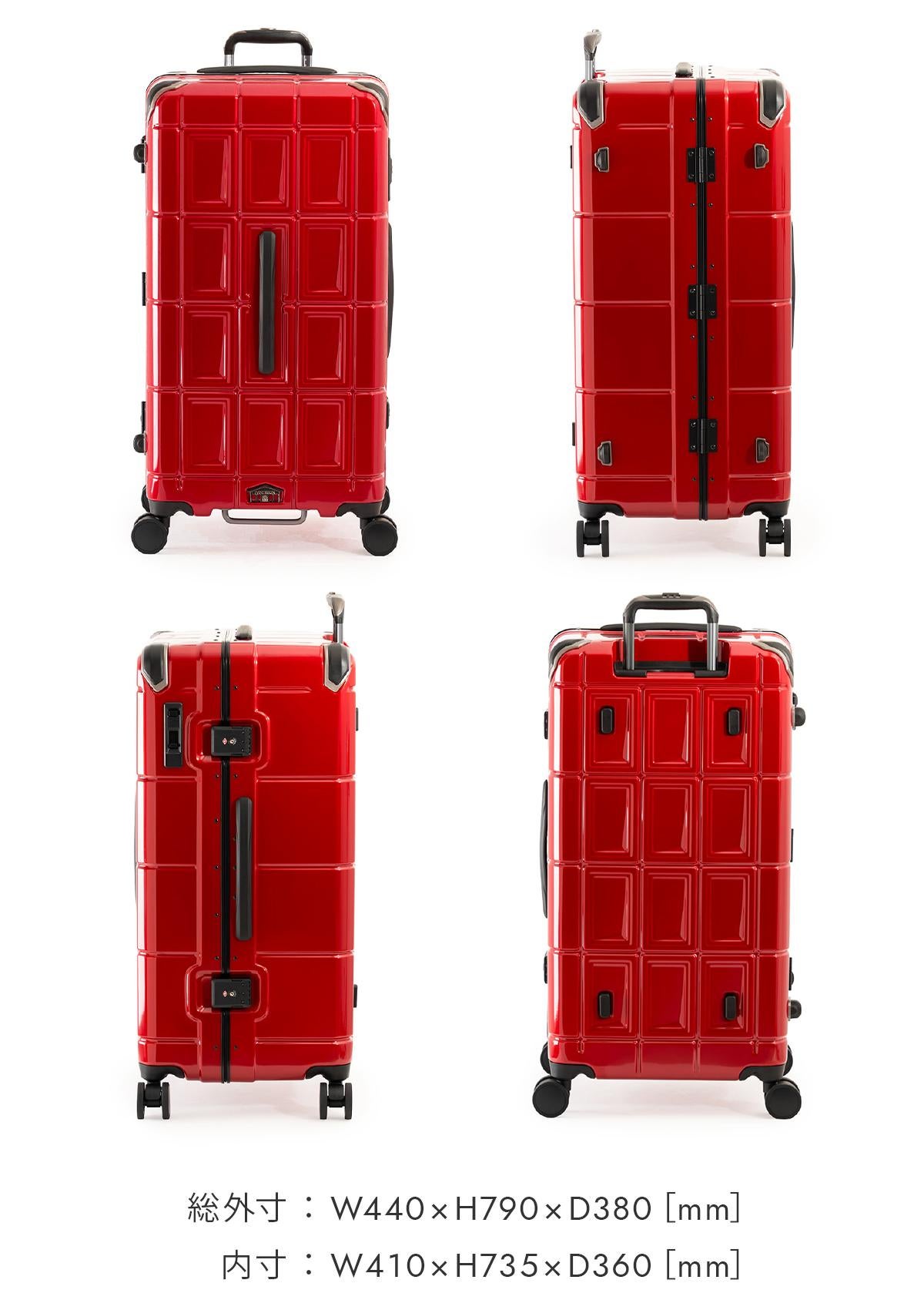アジアラゲージ パンテオン スーツケース Lサイズ XL Asia Luggage Inc.（A.L.I） PANTHEON PTB-2008-L