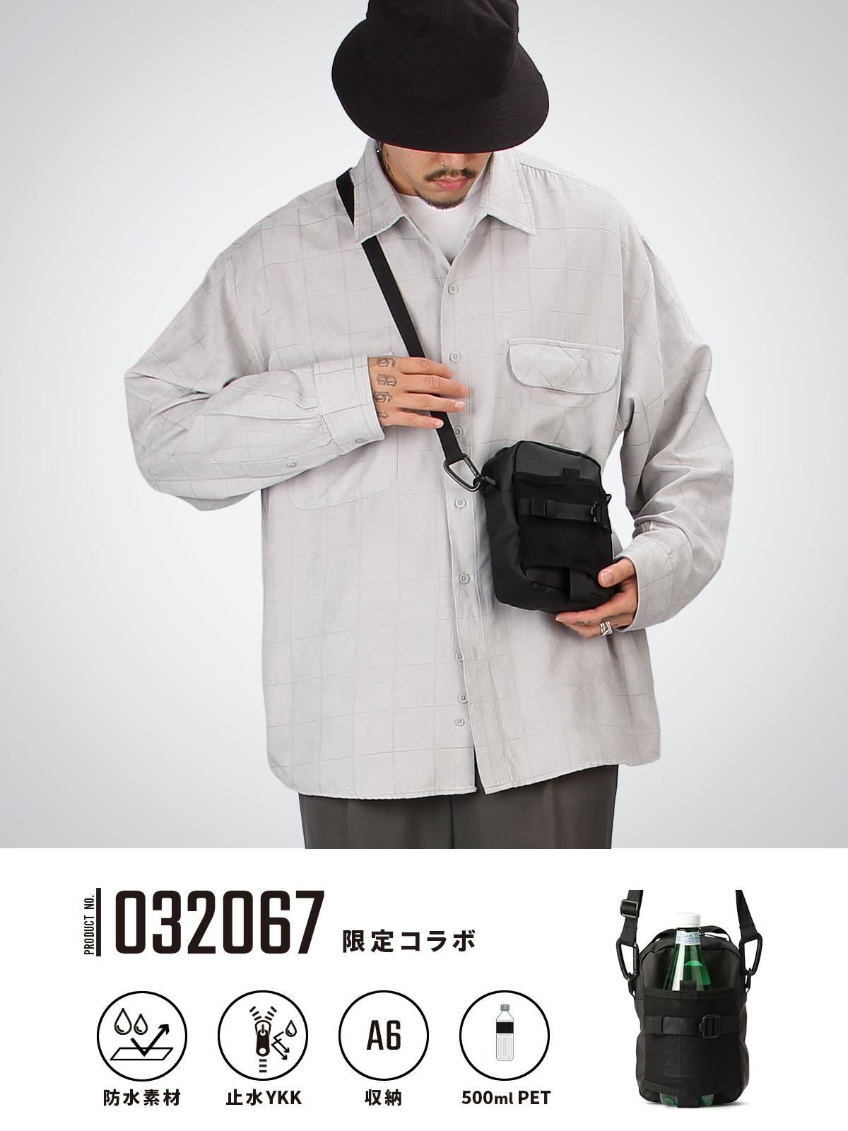 限定コラボ】 CIE GRID3 マンセル ショルダーバッグ ペットボトル 入る