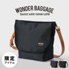 [限定商品] ワンダーバゲージ ショルダーバッグ WONDER BAGGAGE ZW-002