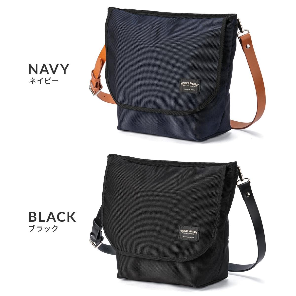 [限定商品] ワンダーバゲージ ショルダーバッグ WONDER BAGGAGE ZW-002