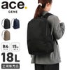 エース ジーンレーベル ルフィラ ビジネスリュック ace. GENE LABEL LUFIRA 17912