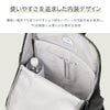 エース ジーンレーベル ルフィラ ビジネスリュック ace. GENE LABEL LUFIRA 17912