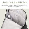 エース ジーンレーベル ルフィラ ビジネスリュック ace. GENE LABEL LUFIRA 17912