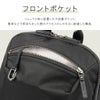 エース ジーンレーベル ルフィラ ビジネスリュック ace. GENE LABEL LUFIRA 17912