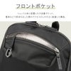 エース ジーンレーベル ルフィラ ビジネスリュック ace. GENE LABEL LUFIRA 17912