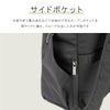 エース ジーンレーベル ルフィラ ビジネスリュック ace. GENE LABEL LUFIRA 17912