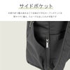 エース ジーンレーベル ルフィラ ビジネスリュック ace. GENE LABEL LUFIRA 17912