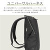 エース ジーンレーベル ルフィラ ビジネスリュック ace. GENE LABEL LUFIRA 17912