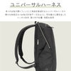 エース ジーンレーベル ルフィラ ビジネスリュック ace. GENE LABEL LUFIRA 17912