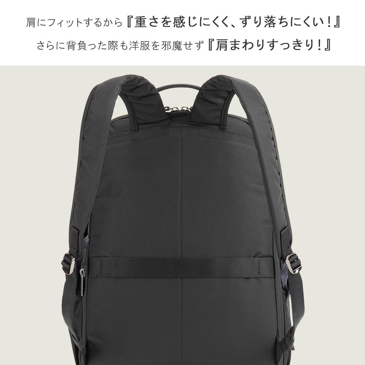 エース ジーンレーベル ルフィラ ビジネスリュック ace. GENE LABEL LUFIRA 17912