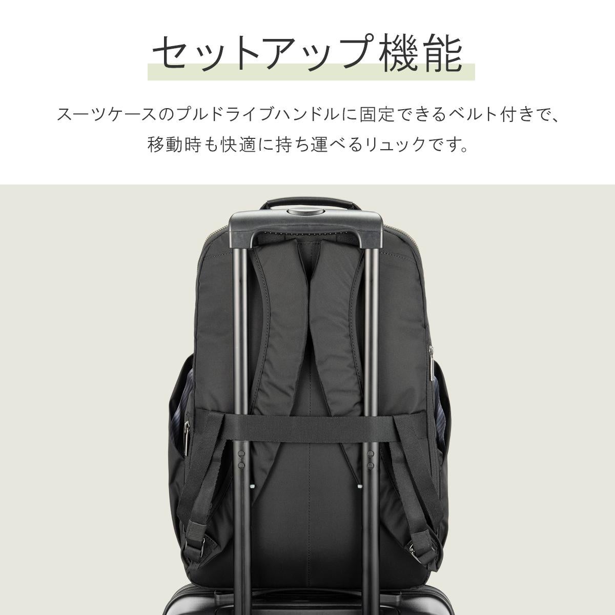 エース ジーンレーベル ルフィラ ビジネスリュック ace. GENE LABEL LUFIRA 17912