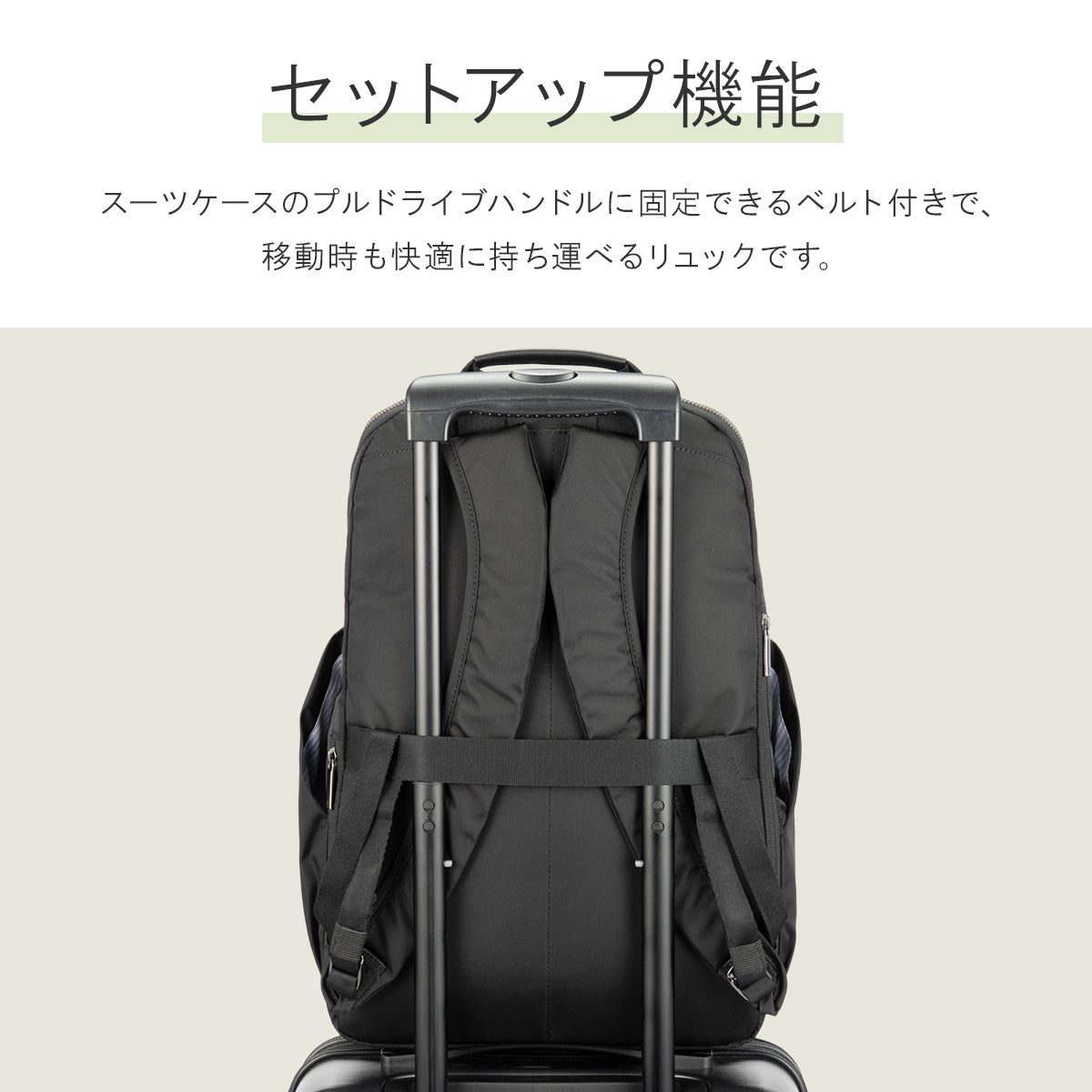 エース ジーンレーベル ルフィラ ビジネスリュック ace. GENE LABEL LUFIRA 17912