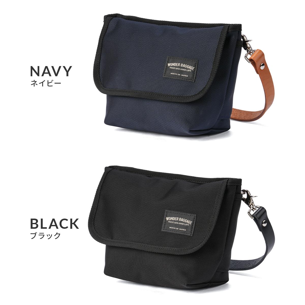 [限定商品] ワンダーバゲージ タウンバッグ ショルダーバッグ WONDER BAGGAGE TOWN BAG ZW-004
