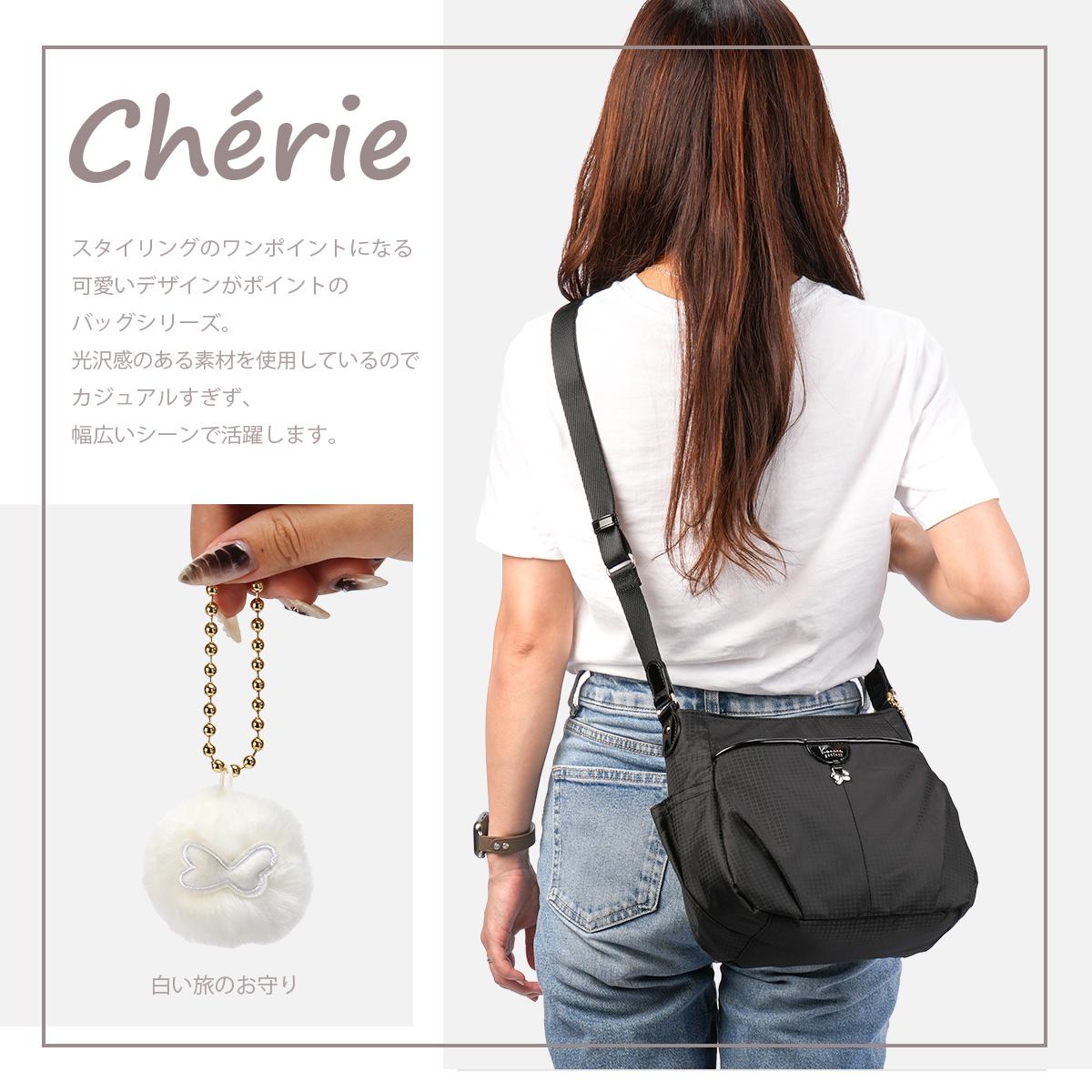 SPRING SALE]カナナプロジェクト コレクション ショルダーバッグ 4L B6