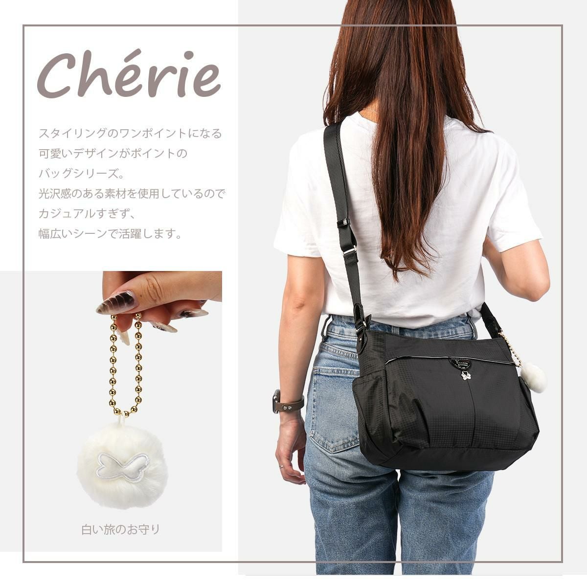 Kanana project collection/ カナナプロジェクトコレクション VYG シェリ ショルダーバッグ 17943