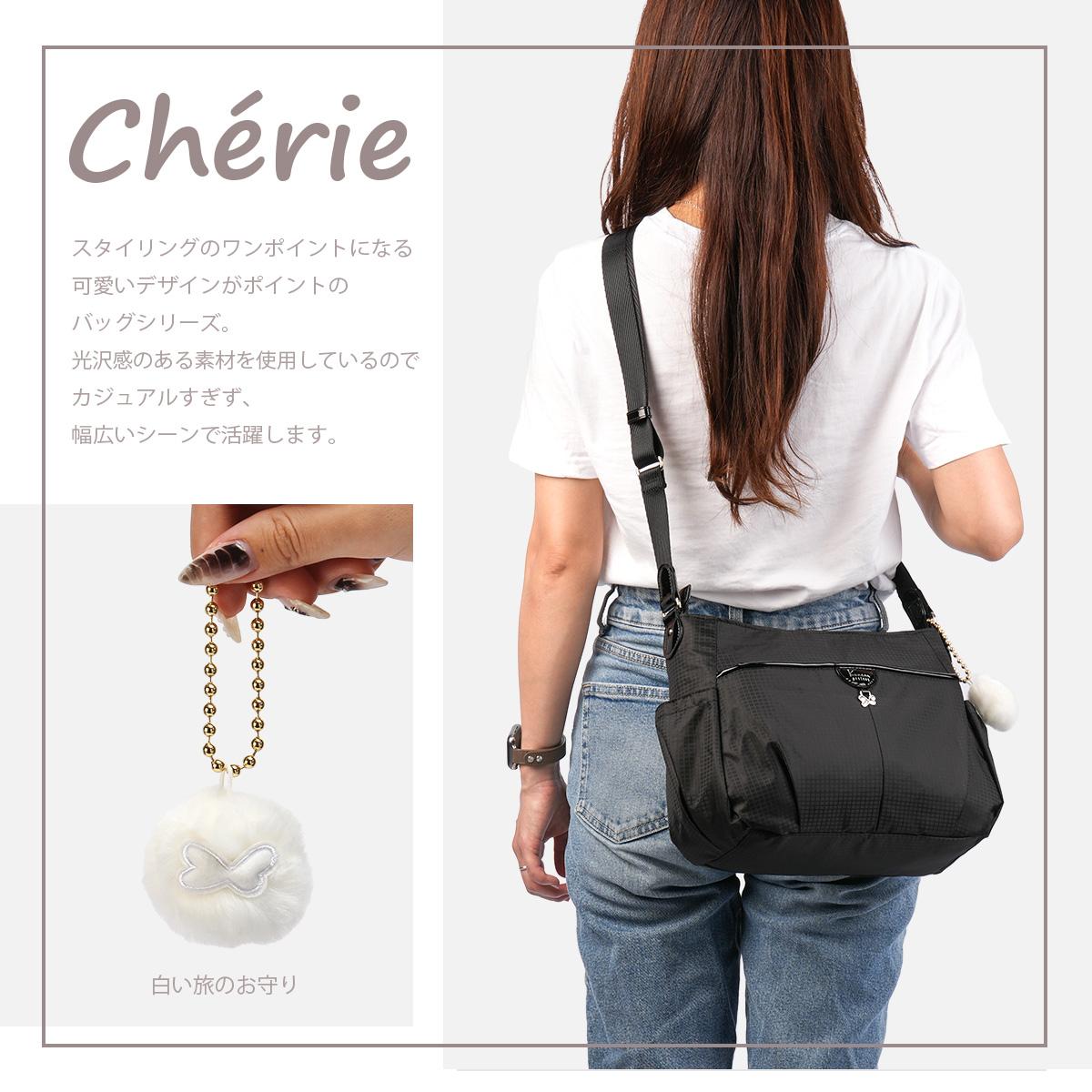 Kanana project collection/ カナナプロジェクトコレクション VYG シェリ ショルダーバッグ 17943