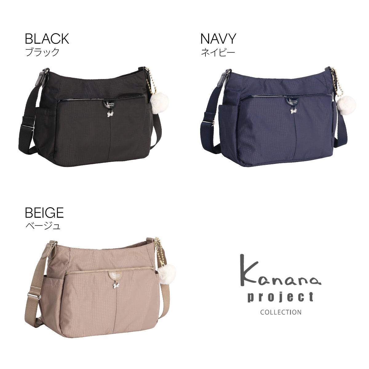 SPRING SALE]カナナプロジェクト コレクション ショルダーバッグ 6L A5