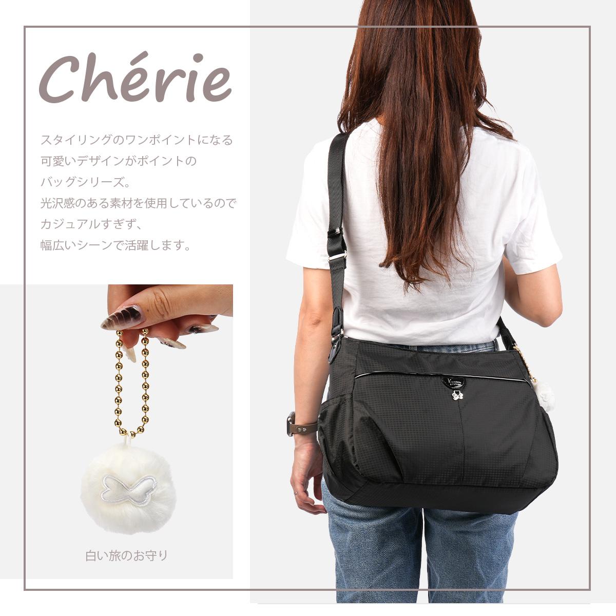 SPRING SALE]カナナプロジェクト コレクション ショルダーバッグ 8L A4