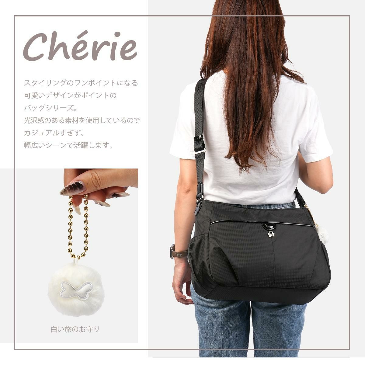 Kanana project collection/ カナナプロジェクトコレクション VYG シェリ ショルダーバッグ 17944