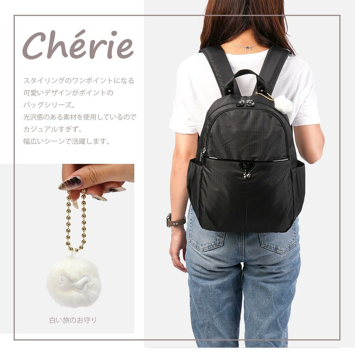 Kanana project collection/ カナナプロジェクトコレクション VYG シェリ リュック 17945