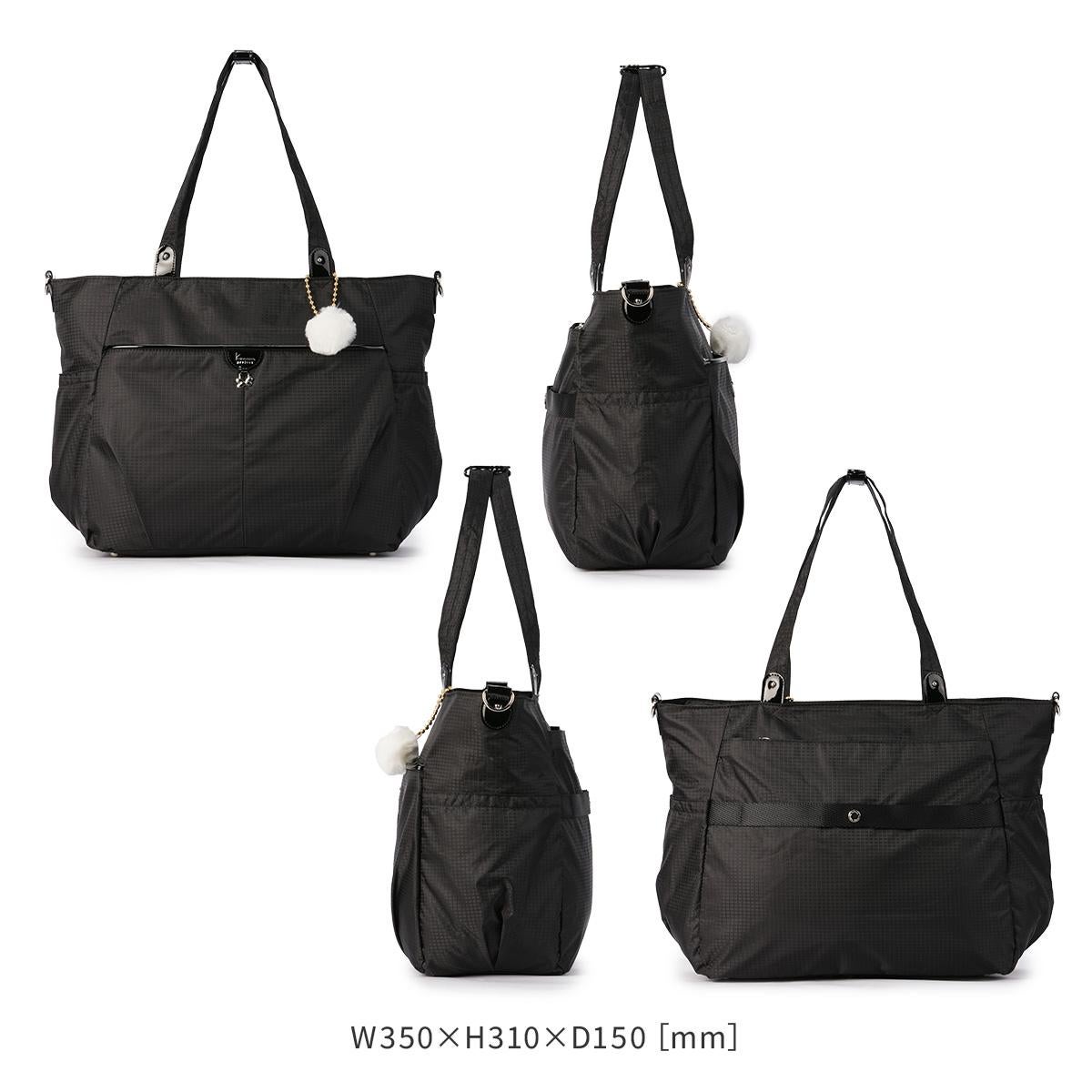 カナナプロジェクト コレクション 2WAYショルダートートバッグ VYG