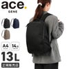 エース ジーンレーベル ルフィラ ビジネスリュック ace. GENE LABEL LUFIRA 17911