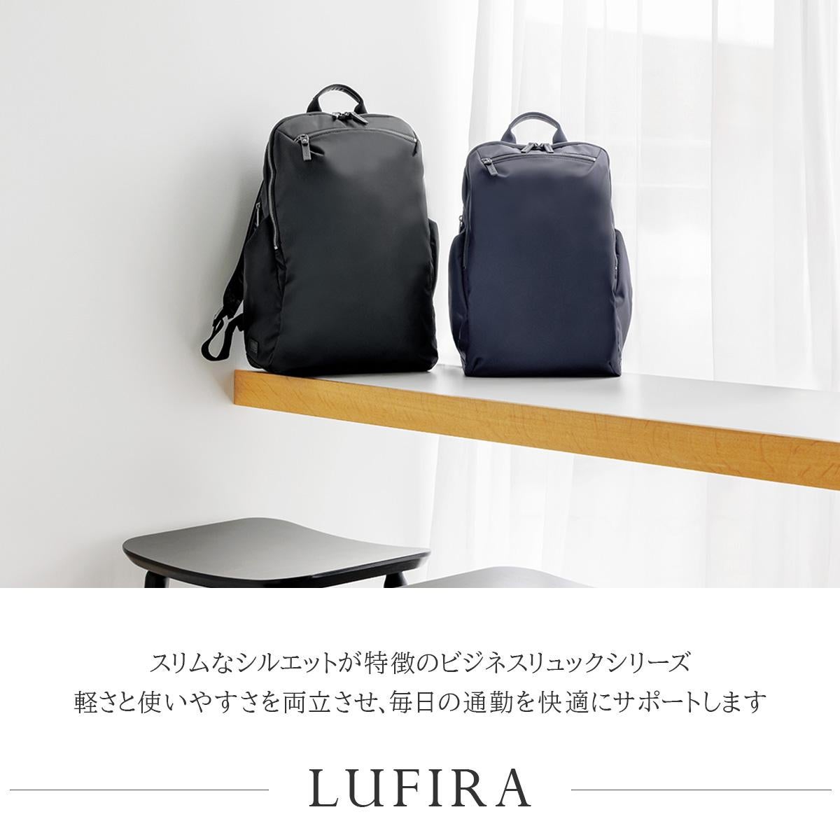 エース ジーンレーベル ビジネスリュック 14.0インチPC収納 13L A4