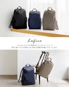 エース ジーンレーベル ルフィラ ビジネスリュック ace. GENE LABEL LUFIRA 17911