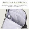 エース ジーンレーベル ルフィラ ビジネスリュック ace. GENE LABEL LUFIRA 17911