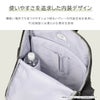 エース ジーンレーベル ルフィラ ビジネスリュック ace. GENE LABEL LUFIRA 17911