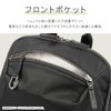 エース ジーンレーベル ルフィラ ビジネスリュック ace. GENE LABEL LUFIRA 17911