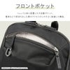 エース ジーンレーベル ルフィラ ビジネスリュック ace. GENE LABEL LUFIRA 17911