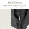 エース ジーンレーベル ルフィラ ビジネスリュック ace. GENE LABEL LUFIRA 17911