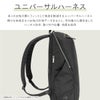 エース ジーンレーベル ルフィラ ビジネスリュック ace. GENE LABEL LUFIRA 17911